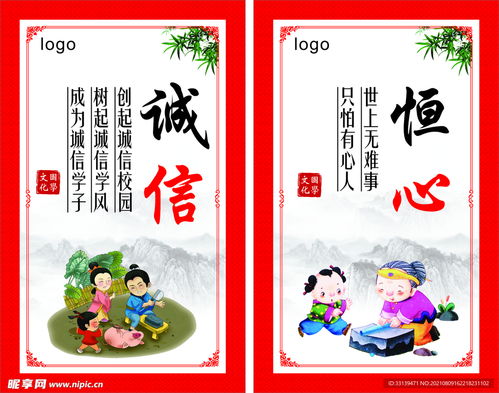 繪就校園文化新藍(lán)圖 藝術(shù)活動策劃與設(shè)計的融合創(chuàng)新